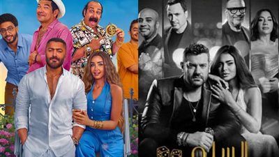 السلم والثعبان وريستارت 