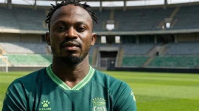 أبو بكر ليادي