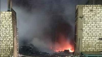السيطرة على حريق بمخزن خردة بمنطقة كفر حودة في السويس دون إصابات