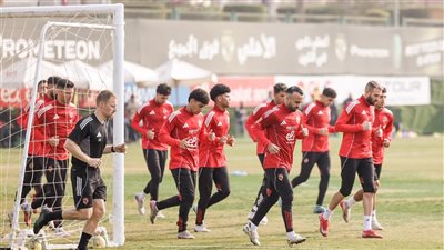 الأهلي يختتم تدريباته الجماعية قبل لقاء المصرية للاتصالات في الكأس