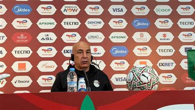 حسام حسن: لولا الطرد لحققنا الفوز بأكثر من هدف.. وأشكر الجمهور المصري والمغربي على الدعم 