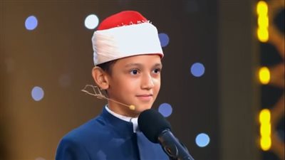 لجنة تحكيم دولة التلاوة تشيد بتألق المتسابق عمر علي: يطور أسلوبه في التلاوة