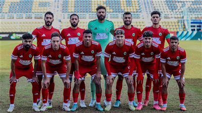 مودرن سبورت يعبر القناة ويتأهل لدور الـ 16 بـ كأس مصر