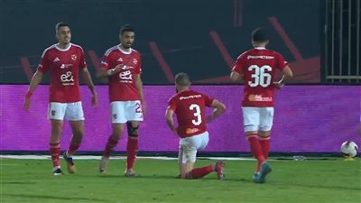نتيجة مباراة الأهلي والمصرية للاتصالات في كأس مصر.. الأحمر يتقدم بالشوط الأول