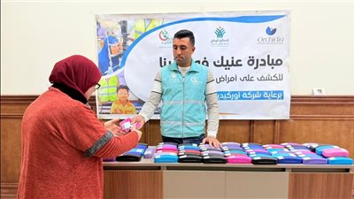 ضمن قوافلها الطبية.. 