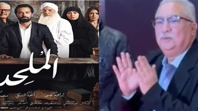 إبراهيم عيسى أول الحضور بالعرض الخاص لفيلم الملحد بمول مصر.. ويُعلق: أخيرًا في السينمات