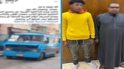 ضبط أنصار مرشحين بسوهاج لتورطهم في دفع الناخبين للإدلاء بأصواتهم مقابل مبالغ مالية