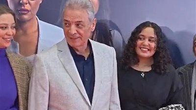 أول ظهور لـ محمود حميدة بعد وعكته الصحية الأخيرة على ريد كاربت فيلم الملحد 