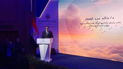 وزير الصحة في يوم الوفاء: نكرم 323 من أفضل عناصر القطاع الصحي خلال 2025