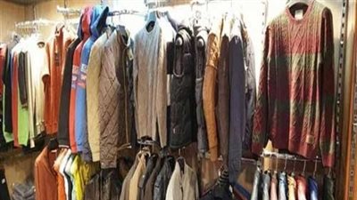 مع بداية الشتاء.. أماكن بيع ملابس شتوي بأسعار مخفضة في القاهرة