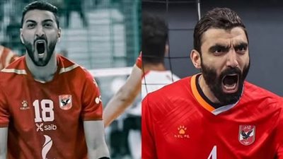 أزمة السويحلي الليبي تتفاقم.. ثنائي منتخب مصر للطائرة يلجأ للاتحاد الدولي