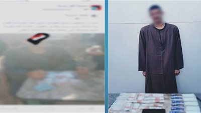 كشف ملابسات فيديو توزيع مبالغ مالية على الناخبين في جرجا بسوهاج