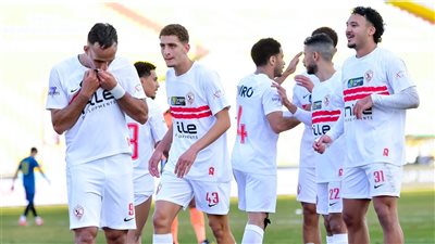 نتيجة مباراة الزمالك وبلدية المحلة في كأس مصر.. الأبيض إلى دور الـ 16 
