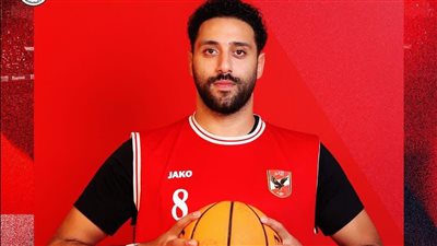 سيف سمير: مواجهة الاتحاد أصبحت معتادة وغياب الجمهور مؤثر في السوبر