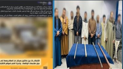 القبض على 10 أشخاص لتشاجرهم على مناصرة مرشحين بالقرب من دائرة انتخابية بدار السلام