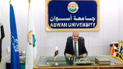 جامعة أسوان تعلن عن القائمة المبدئية لمرشحي منصب عميد كلية الآثار
