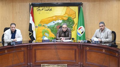 محافظ الفيوم يبحث الاستغلال الأمثل لأراضي أملاك الدولة المستردة بمختلف المراكز والقرى