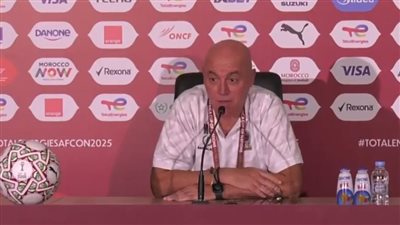 مدرب تنزانيا: رغبة المنتخب التونسي في الفوز ستكون كبيرة.. وفريقي ليس بمستوى نيجيريا 