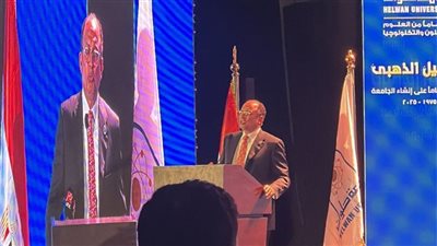 رئيس جامعة العاصمة يعلن تدشين شركة الجامعة الاستثمارية