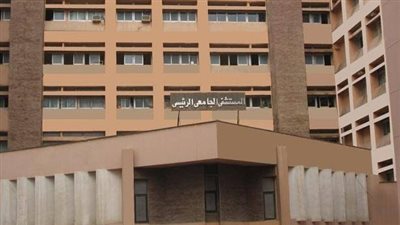 مستشفيات جامعة المنوفية تعالج 2.5 مليون مريض خلال 2025