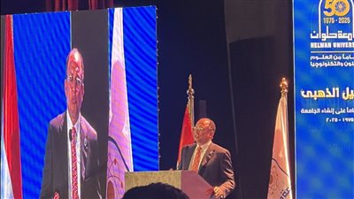 جامعة العاصمة تدشن أكبر مجمع طبي جديد بتكلفة 12 مليار جنيه بشرق القاهرة