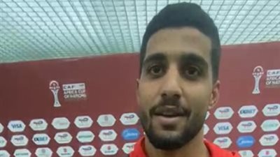 إبراهيم عادل: تركيزنا على دور الـ16 بأمم إفريقيا.. وهدفنا إسعاد الجماهير المصرية