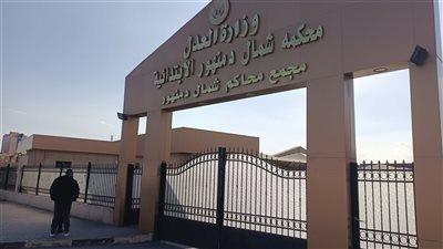 داخل محله.. تأجيل محاكمة المتهم بالتعدي على ابنتي شقيقه بالبحيرة لجلسة 27 يناير