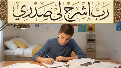 دعاء دخول الامتحان لجميع المراحل التعليمية.. اللهم بارك لي في وقتي