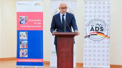 محمد عبد اللطيف - وزير التربية والتعليم 