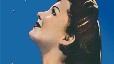 مجلة الهلال تفاجئ قراءها في يناير 2026 بهدية تراثية نادرة