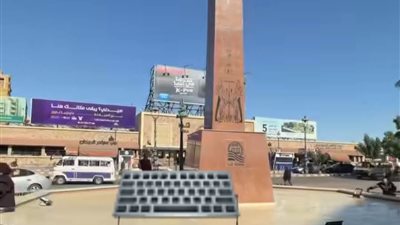 بعد تطويره.. انتقادات وجدل بسبب وجود اسم رجل أعمال على ميدان محطة مدينة قنا