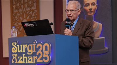 جراح ماهر وأستاذ لـ الأجيال.. وفاة الدكتور عبده البنا رائد جراحة المناظير والسمنة بطب الأزهر