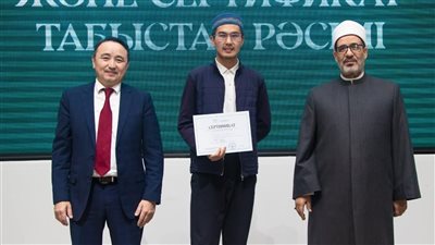 الجامعة المصرية بكازاخستان تحتفل بتخريج الدفعة الأولى من مركز 