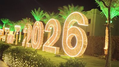 استعدادات الاحتفال برأس السنة    