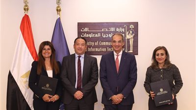  مذكرة تفاهم بين الاتصالات وأورنج مصر لتعزيز استخدام تقنيات التشخيص عن بُعد لخدمة القرى والمناطق الحدودية