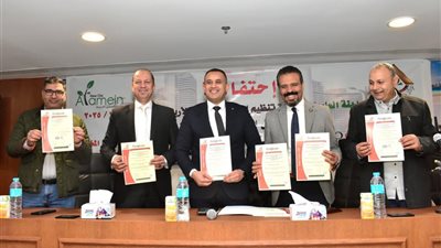 جهاز العلمين الجديدة يحصل على شهادة الأيزو الدولية في إدارة الأزمات والمخاطر.. والوزير يشيد به