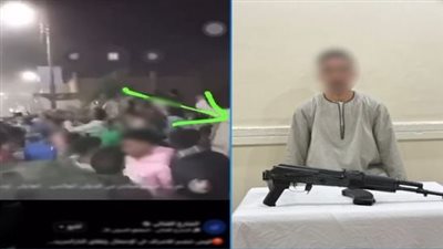 ضبط المتهم بإطلاق النيران احتفالًا بفوز مرشح في جولة الإعادة بانتخابات مجلس النواب بقنا