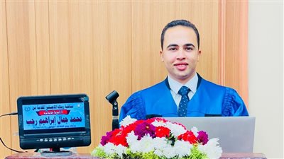 باحث يحصل على الماجستير بامتياز حول تطبيقات الميتافيرس في الإعلام العربي بجامعة المنصورة