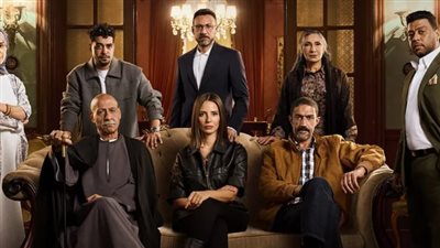 18 يناير المقبل.. موعد عرض مسلسل قسمة العدل بطولة إيمان العاصي