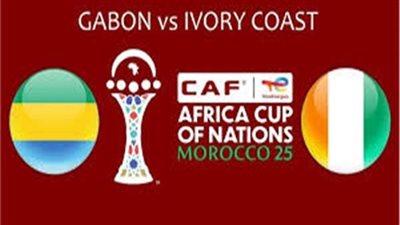 التشكيل الرسمي لمباراة الجابون وكوت ديفوار في أمم إفريقيا 2025 