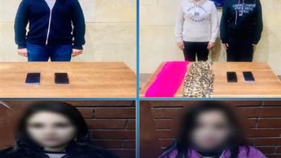 ضبط شخص و4 سيدات بتهمة ممارسة الفجور عبر تطبيق مقابل أموال بالجيزة والإسكندرية