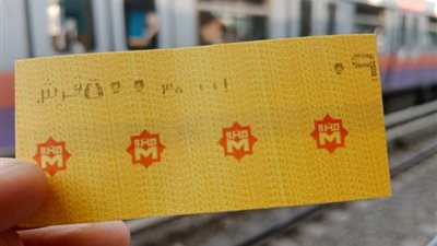 حقيقة زيادة تذاكر المترو من 8 إلى 10 جنيهات