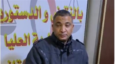 والد أطفال اللبيني فيصل بعد إحالة أوراق المتهم للمفتي: مش هسامح وفوضت أمري لربنا وبشكر القضاء 