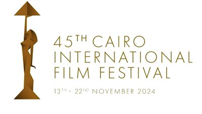  الحكومة تتحمل ضريبة دخول عروض مهرجان القاهرة السينمائي