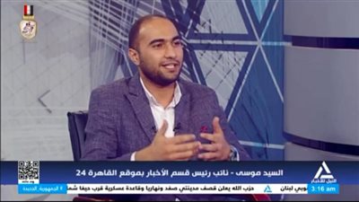 الصحفي السيد موسى: هناك مقترح لدخول التابلت المرحلة الإعدادية.. وامتحانات الثانوية لهذا العام بلا تغيير