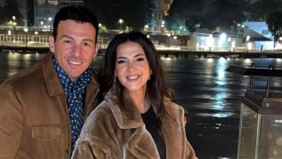 رامي رضوان يحتفل بعيد ميلاد زوجته دنيا سمير غانم: ربنا يبعد عننا شائعات الصفحات المريضة 