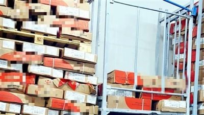 ضبط 25 طن كبدة وقلوب مجمدة غير صالحة للاستهلاك الآدمي بالبحيرة