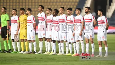 الزمالك يدرس الدخول في معسكر مغلق قبل مواجهة المصري بالكونفدرالية 