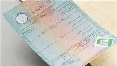 الأقصر تستقبل هنا أول مولودة أنثى في اللحظات الأولى لعام 2026