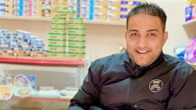 قبل أن يرى مولوده.. مقتل شاب من المنيا في مشاجرة داخل سوبر ماركت بالقاهرة